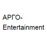 Арго- Entertainment